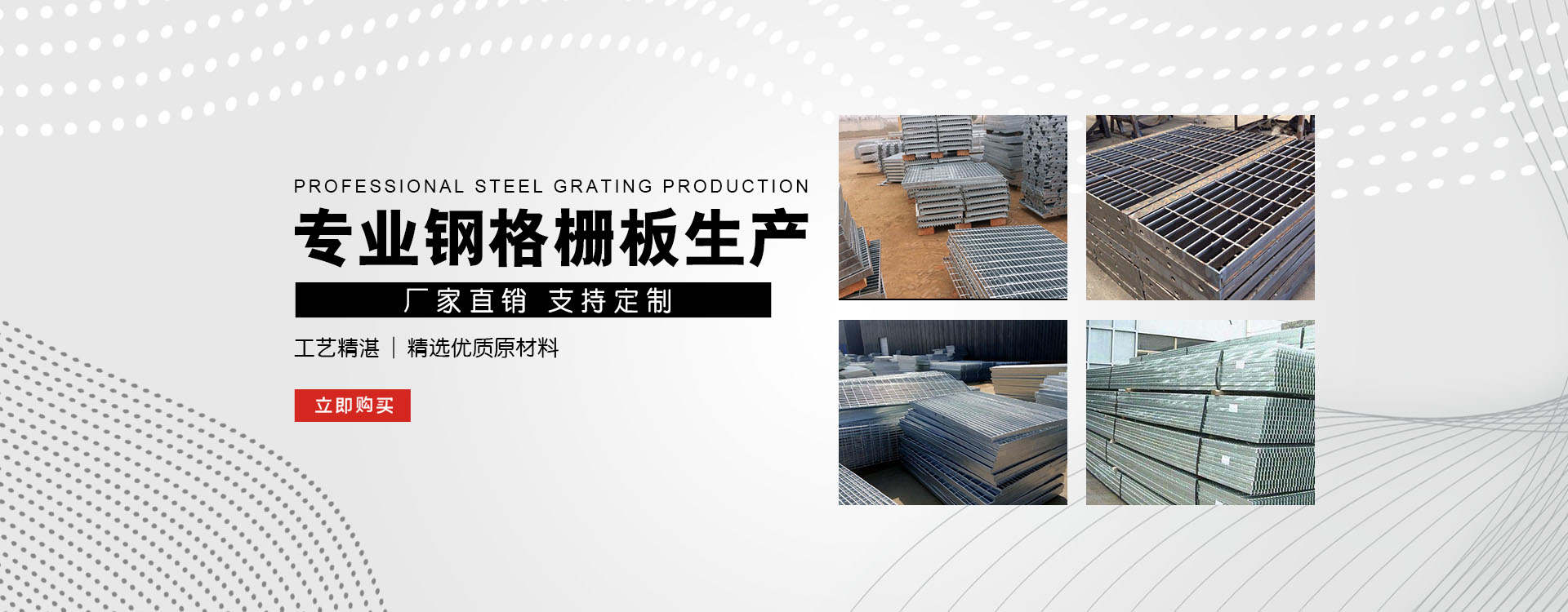 山西test123_COPY