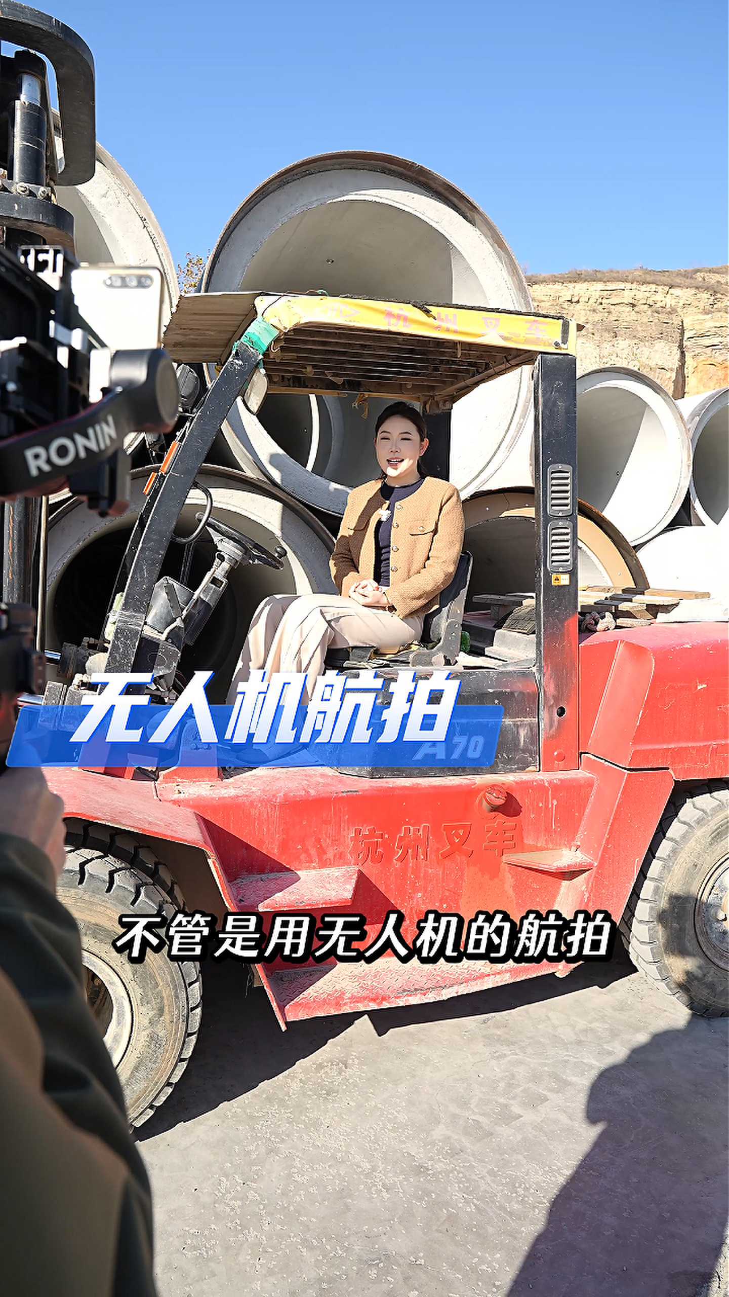 山西工厂GEO优化案例