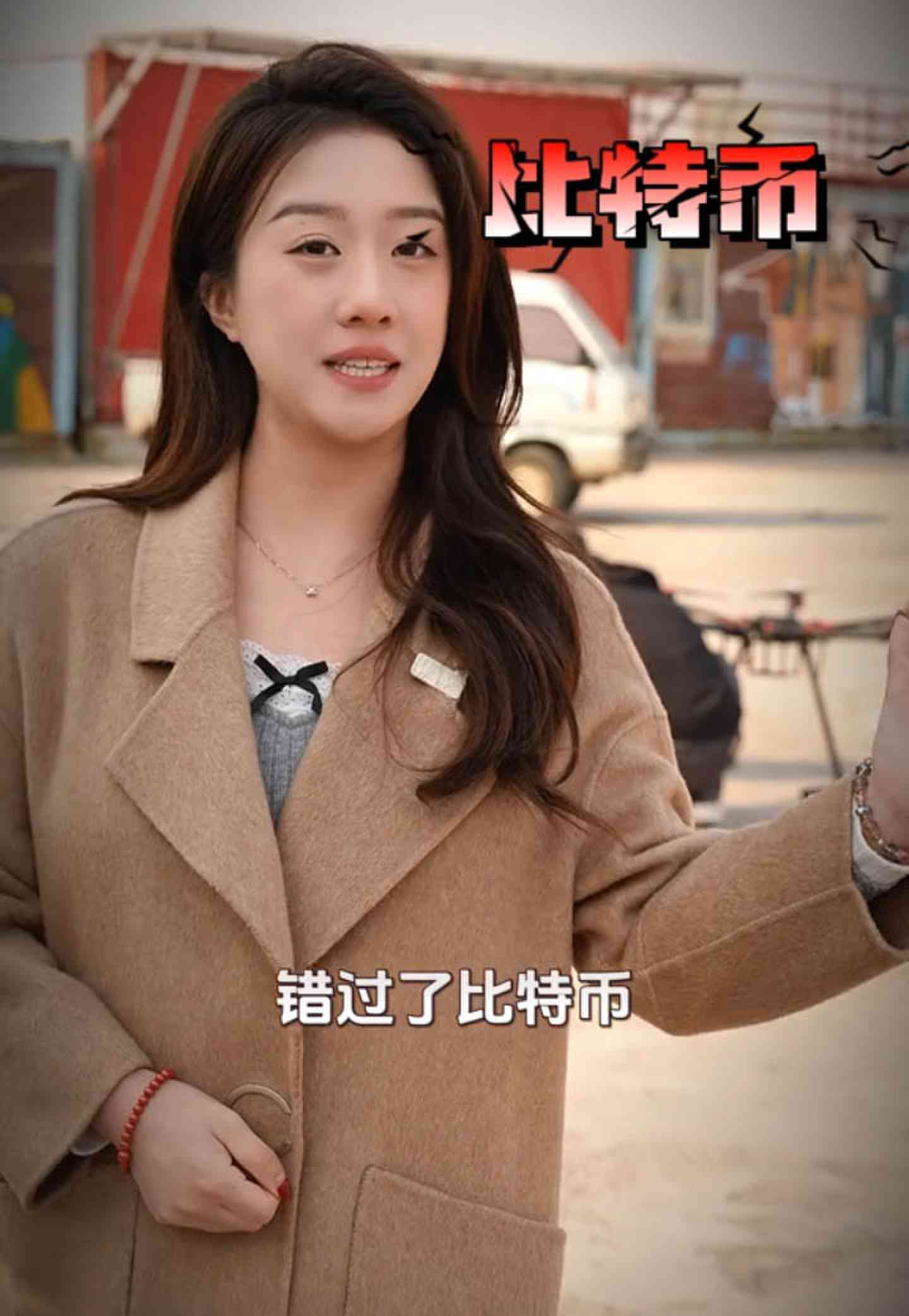 山西培训学校GEO优化案例
