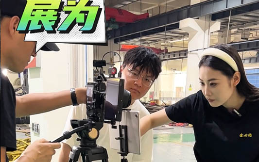 山西GEO优化